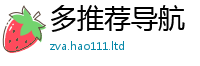 777888管家婆精准四肖由2025年免费资料大全最新版本